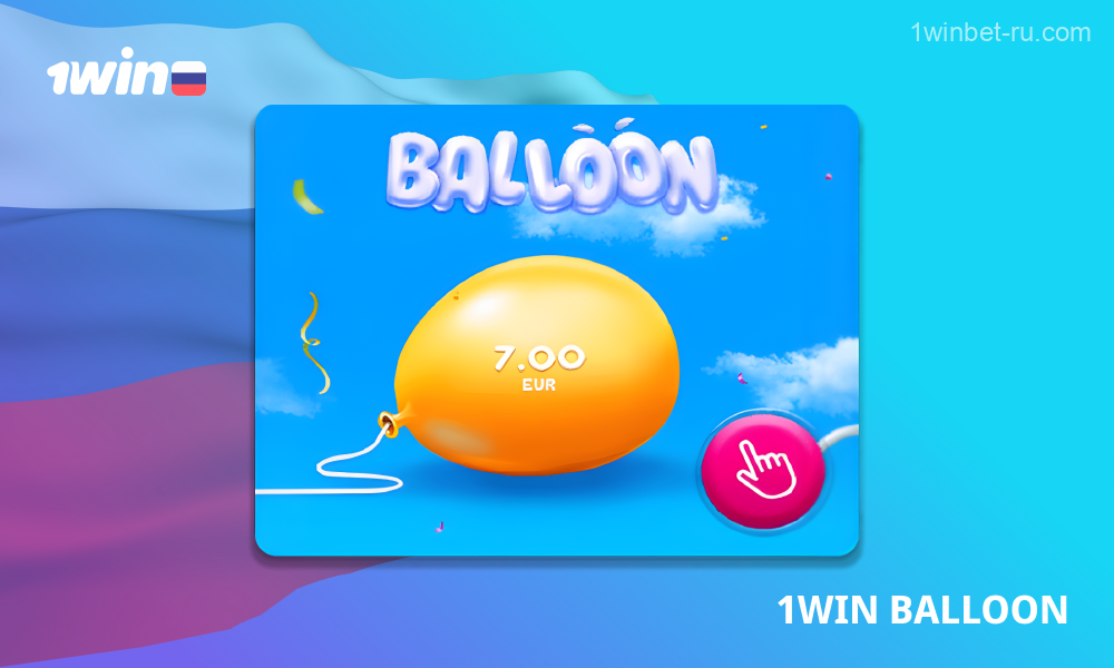 как играть в онлайн казино и выигрывать